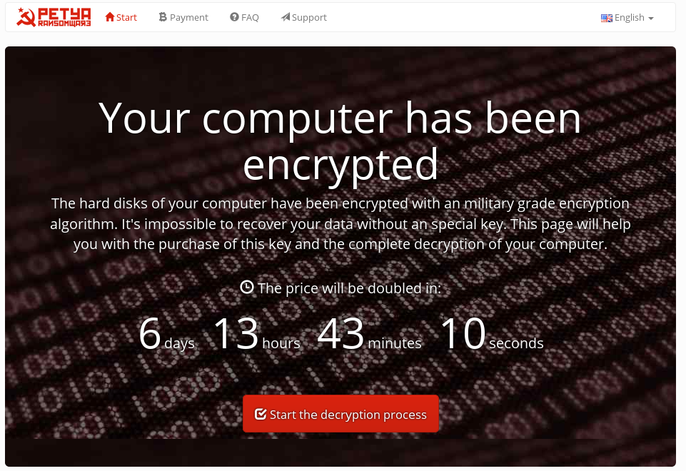 Petya - Ransom Site Petya - Ransom Site