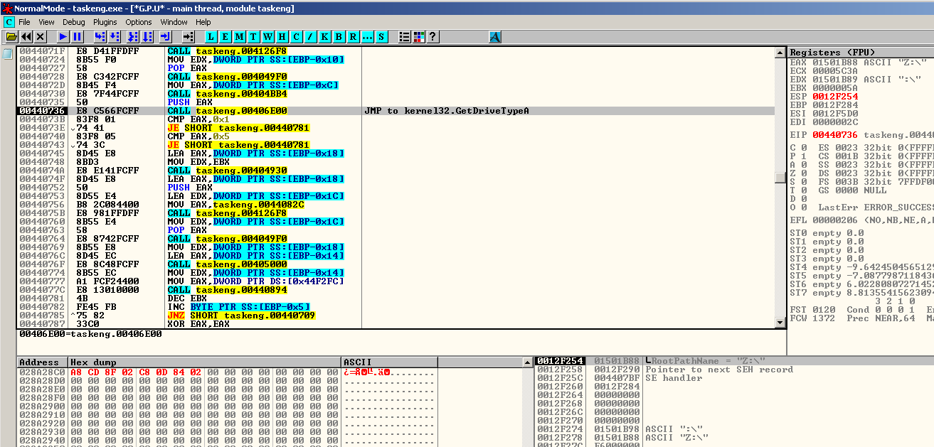 Listing of all available drives